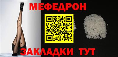 кокаин колумбия Волгодонск
