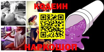 марихуана Волжский