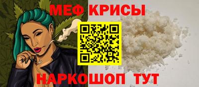 марихуана Волжский