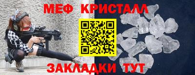 дурь Бугуруслан