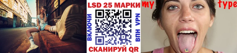 Марки N-bome 1,8мг  дарнет шоп  Гудермес 