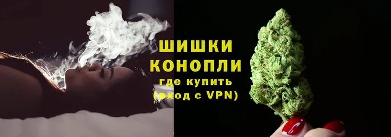 ссылка на мегу ТОР  цена   Гудермес  нарко площадка формула  Конопля LSD WEED 